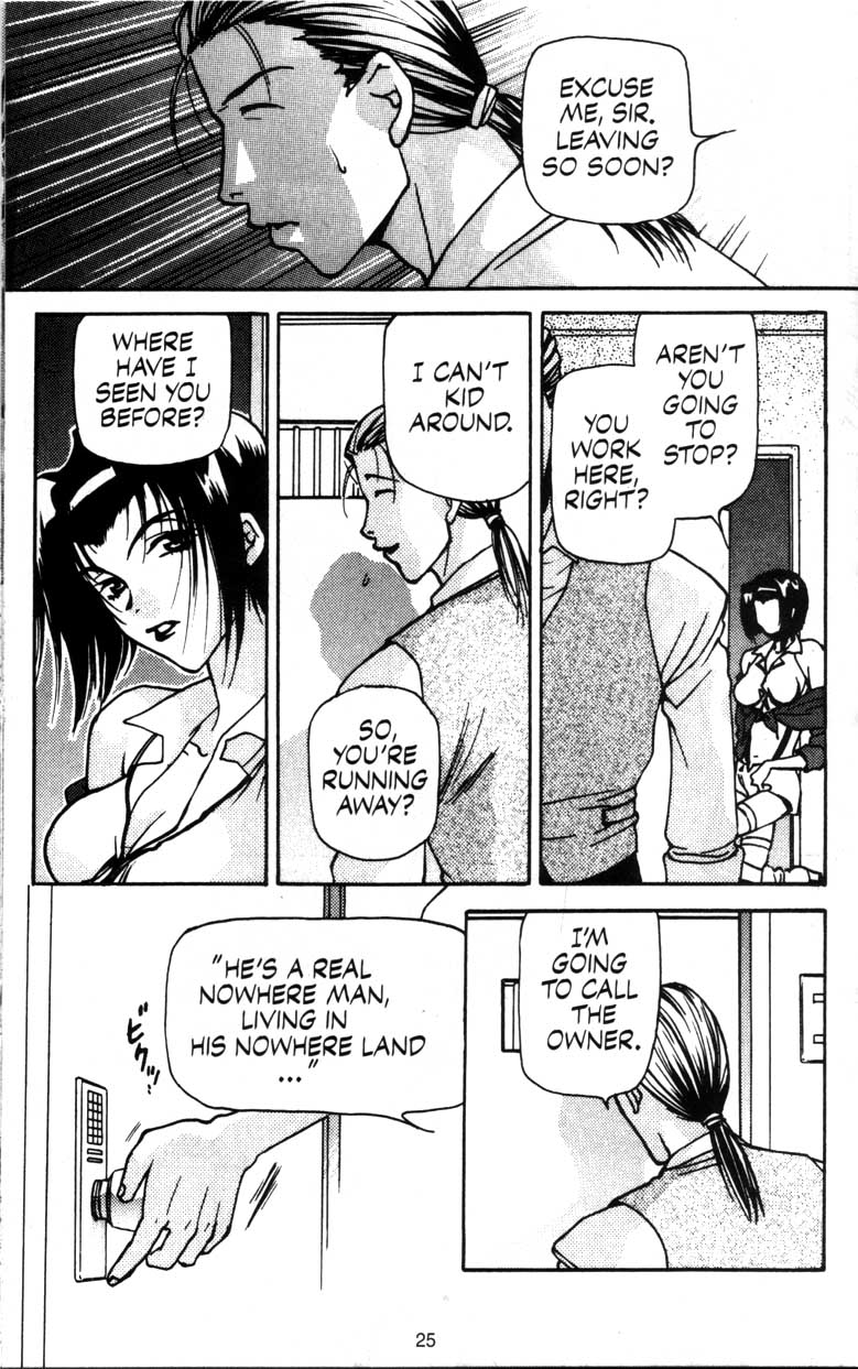 Halaman dari Cowboy Bebop Chapter 3