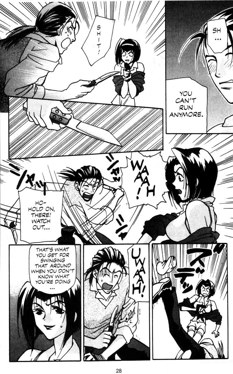 Halaman dari Cowboy Bebop Chapter 3