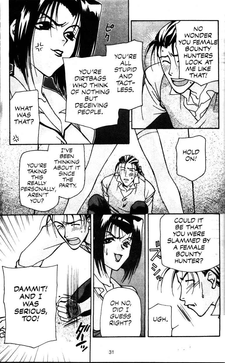 Halaman dari Cowboy Bebop Chapter 3