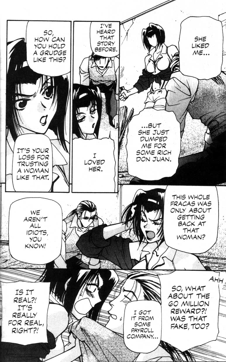 Halaman dari Cowboy Bebop Chapter 3