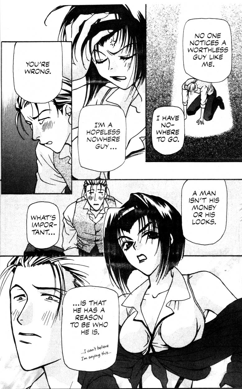 Halaman dari Cowboy Bebop Chapter 3