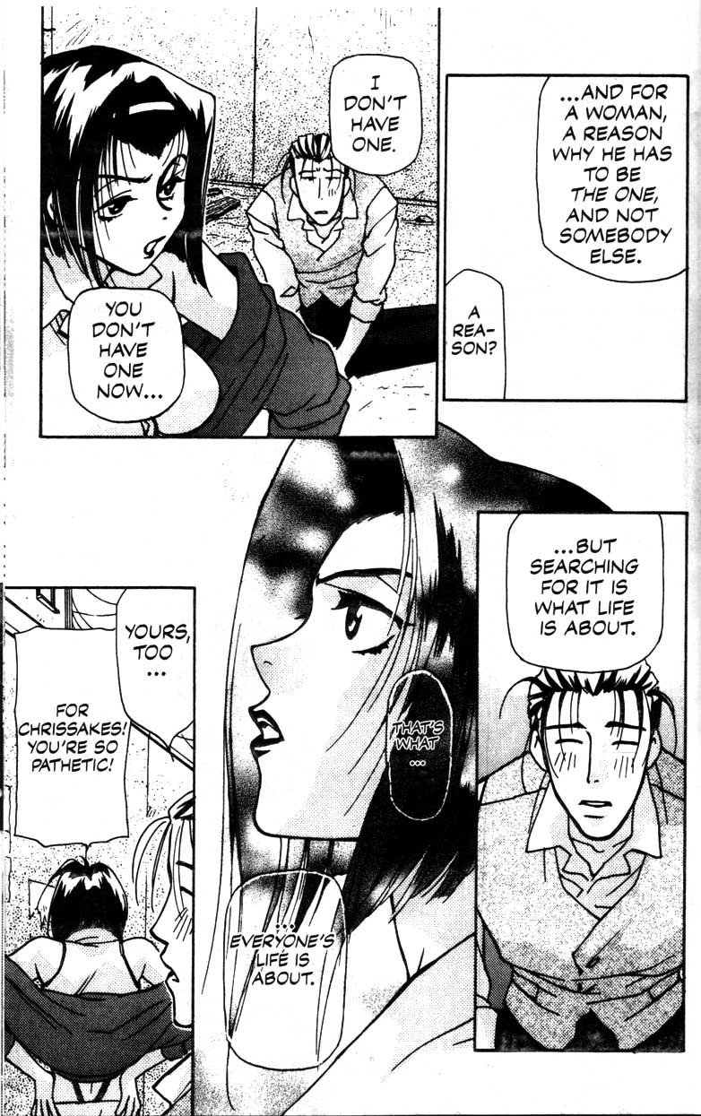 Halaman dari Cowboy Bebop Chapter 3