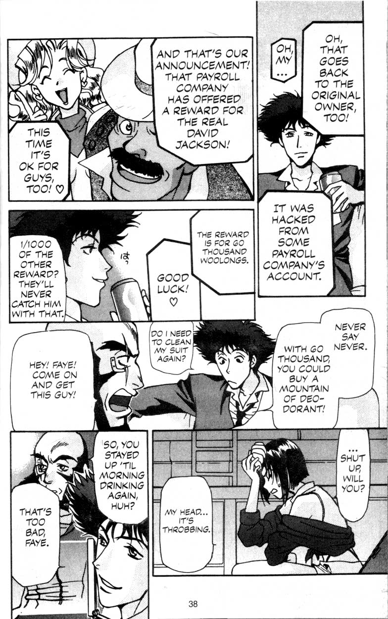 Halaman dari Cowboy Bebop Chapter 3