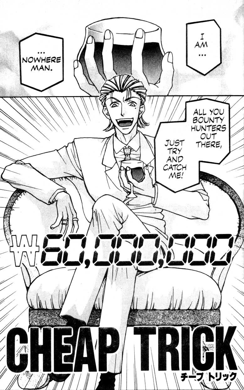 Halaman dari Cowboy Bebop Chapter 3