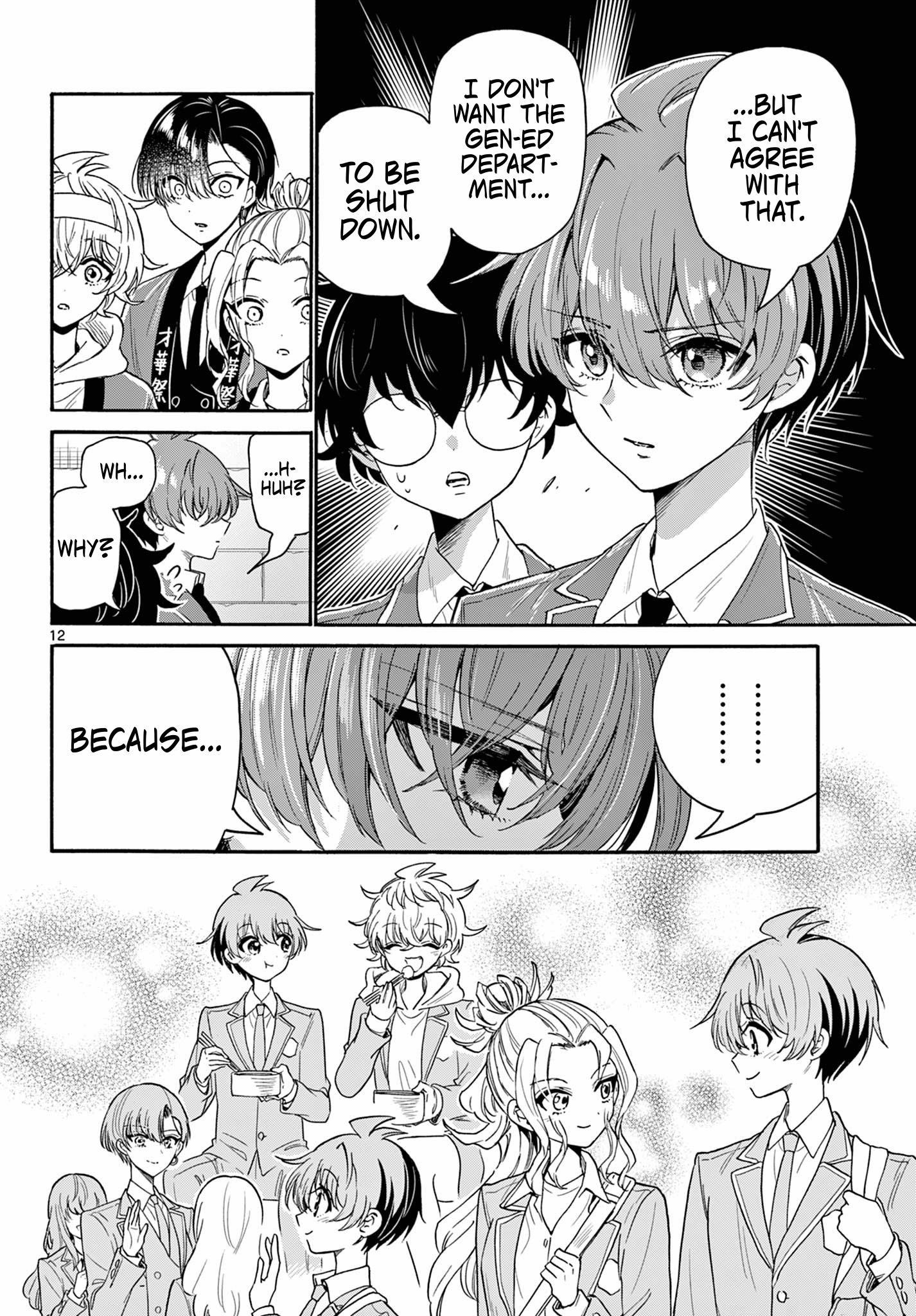 12