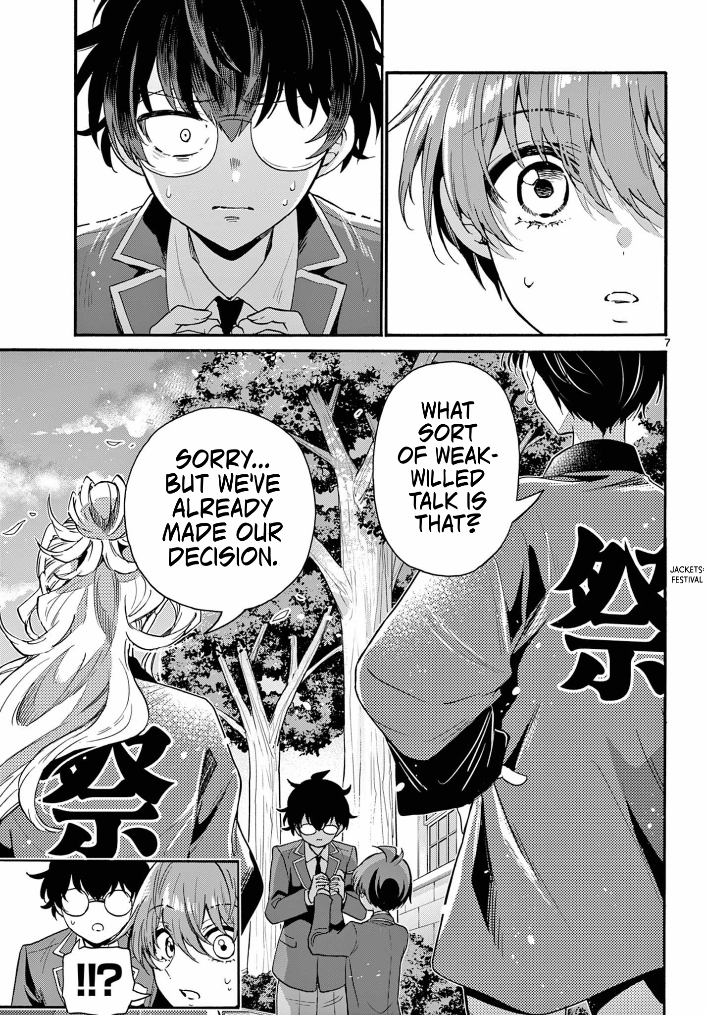 7