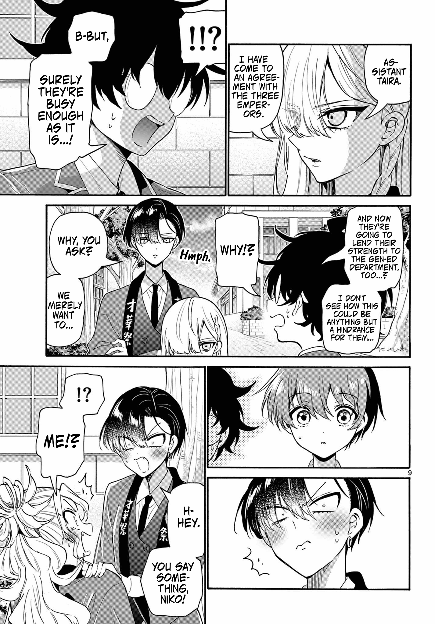 9