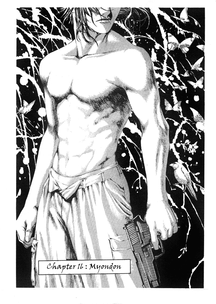 Halaman Manga