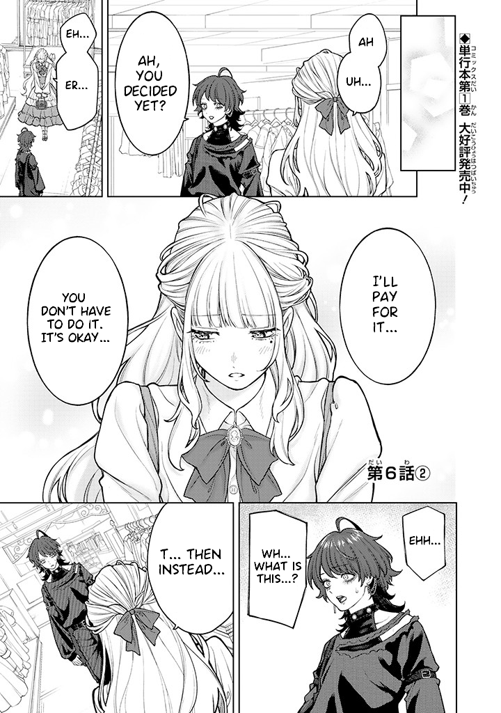Halaman dari Kaisha to Shiseikatsu: On to Off Chapter 6.2