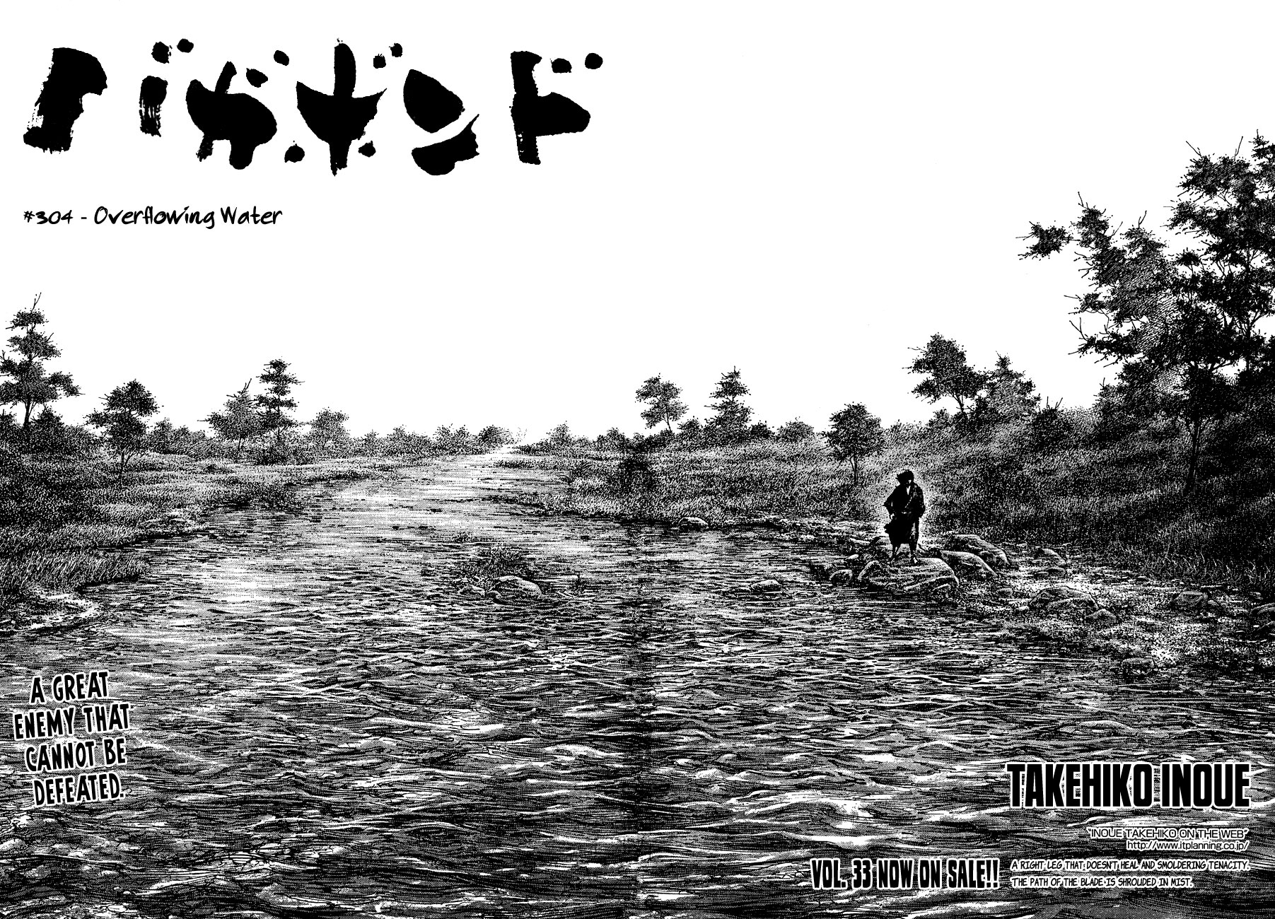 Halaman dari Vagabond Chapter 304