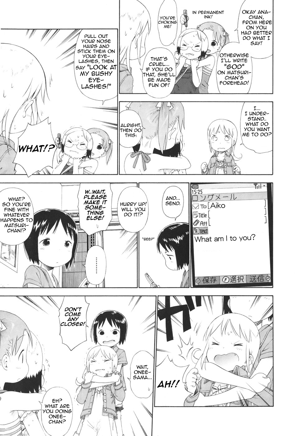 Halaman dari Ichigo Mashimaro Chapter 50