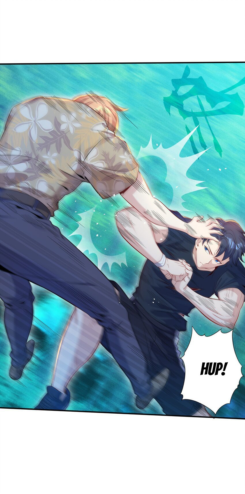 Halaman dari Alcatraz of Desire Chapter 7