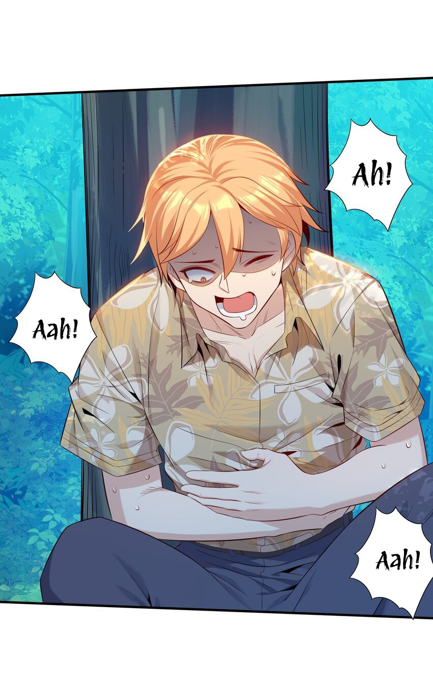 Halaman dari Alcatraz of Desire Chapter 7