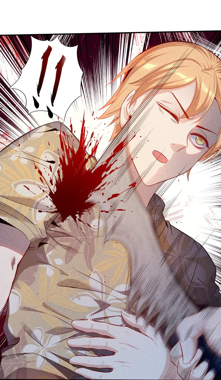 Halaman dari Alcatraz of Desire Chapter 7