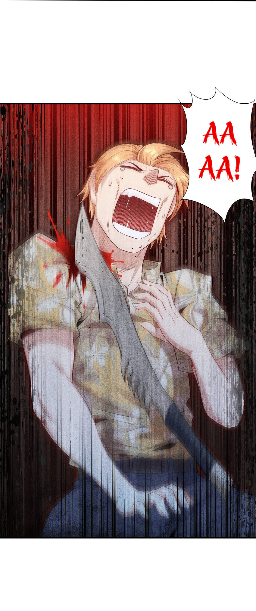 Halaman dari Alcatraz of Desire Chapter 7