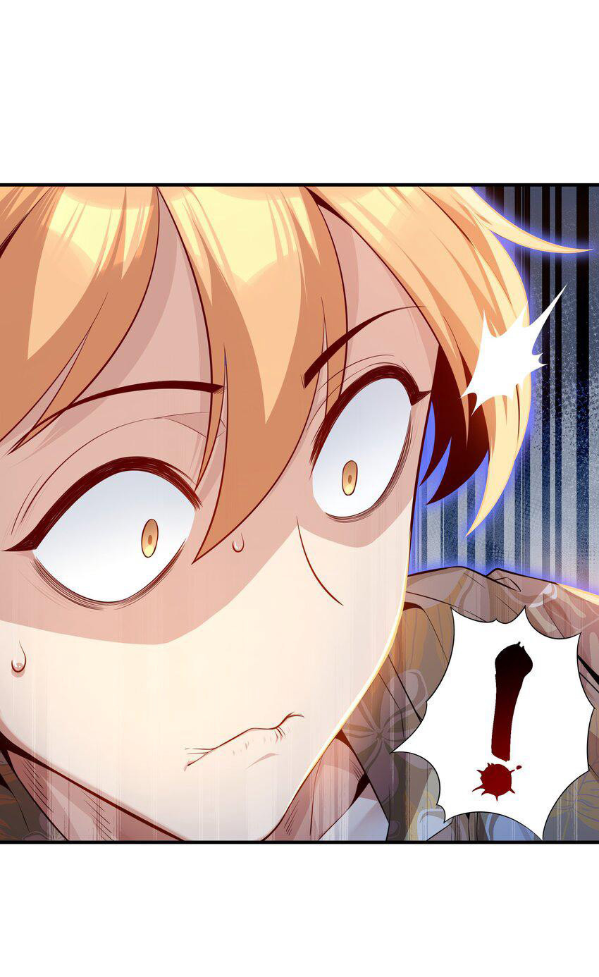 Halaman dari Alcatraz of Desire Chapter 7