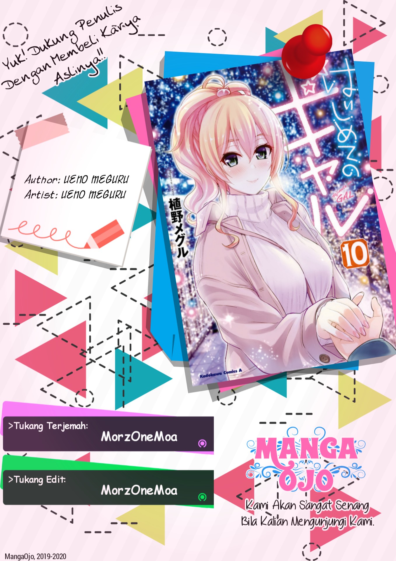 Gals! Chapter 89 - halaman 1