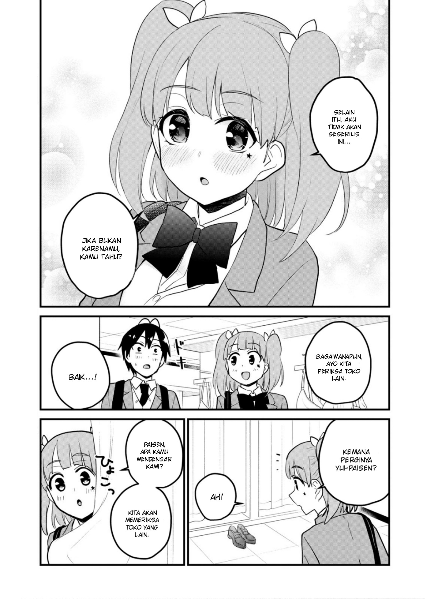 Gals! Chapter 89 - halaman 10