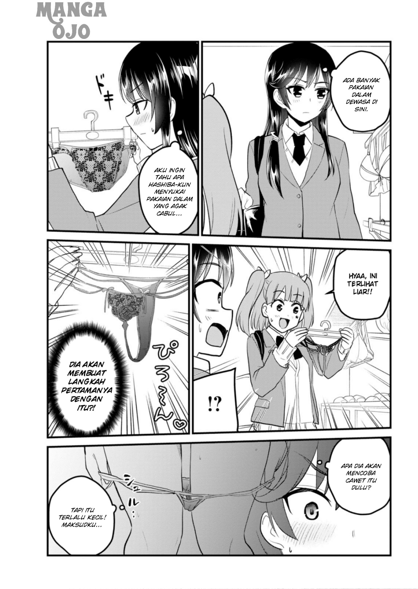 Gals! Chapter 89 - halaman 4