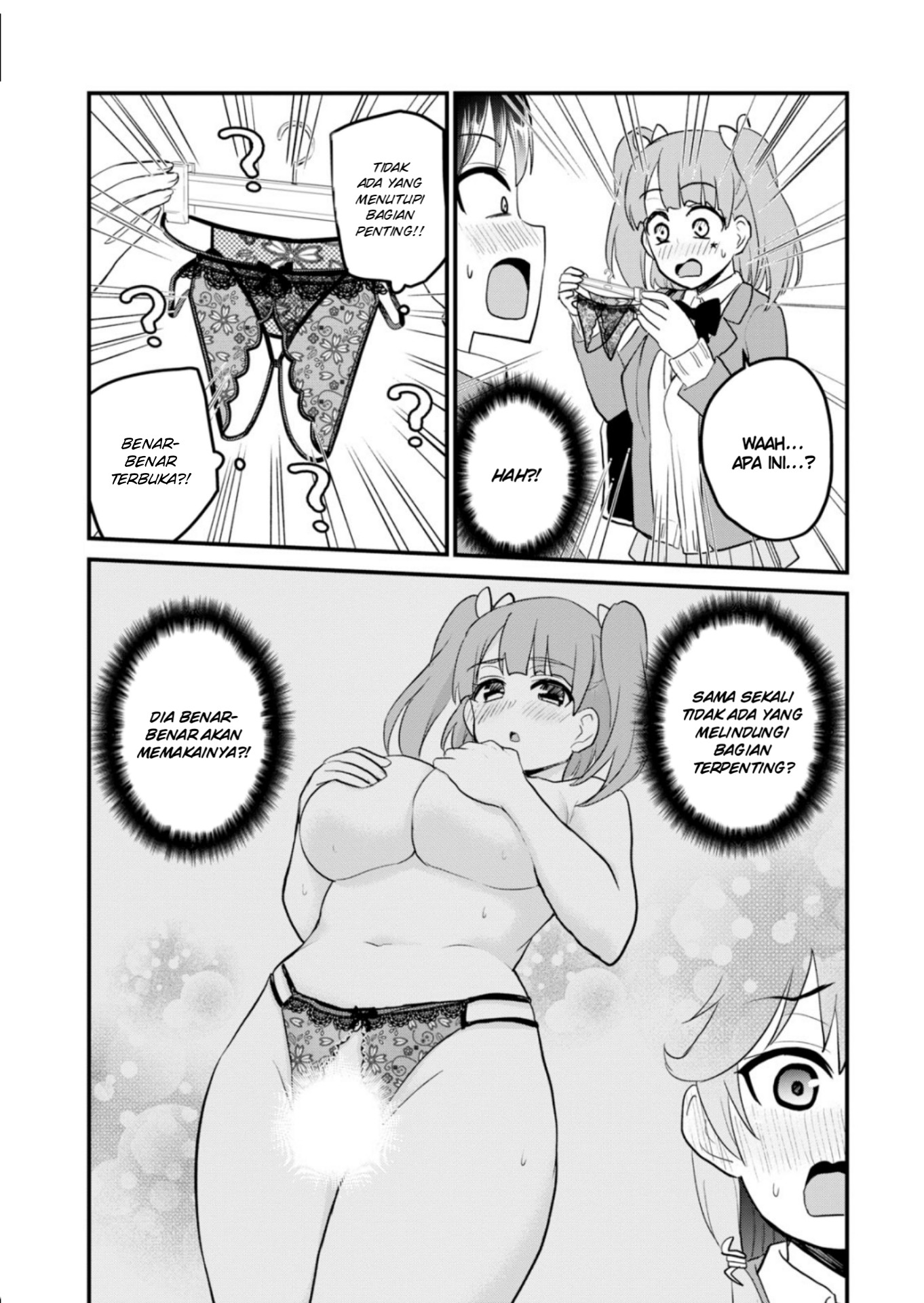 Gals! Chapter 89 - halaman 6