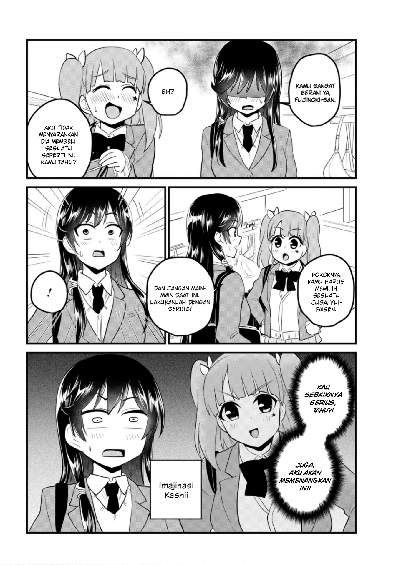 Gals! Chapter 89 - halaman 7