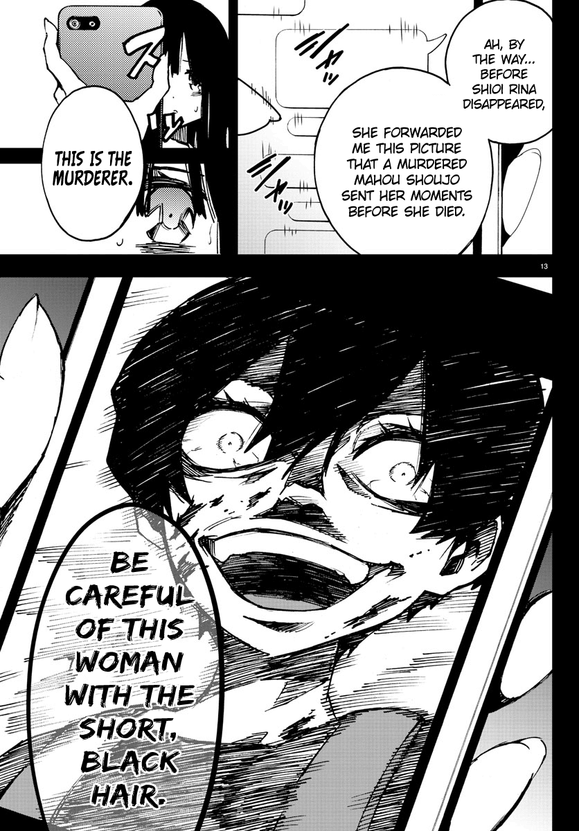 13