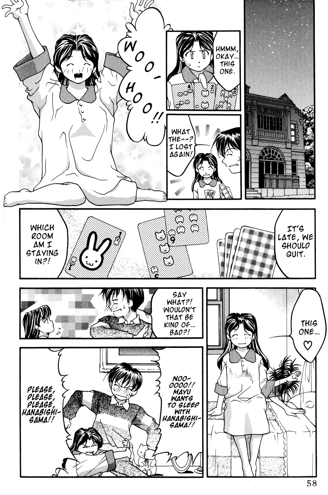 Halaman dari Ai Yori Aoshi Chapter 32