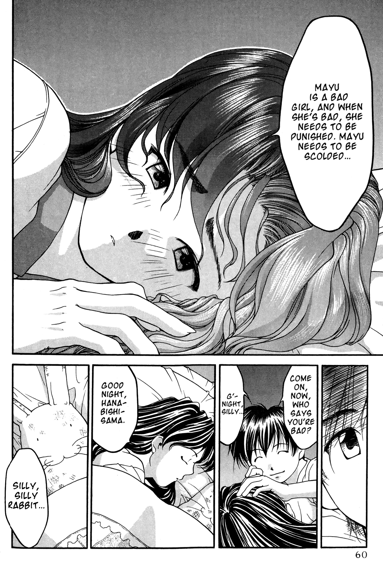 Halaman dari Ai Yori Aoshi Chapter 32