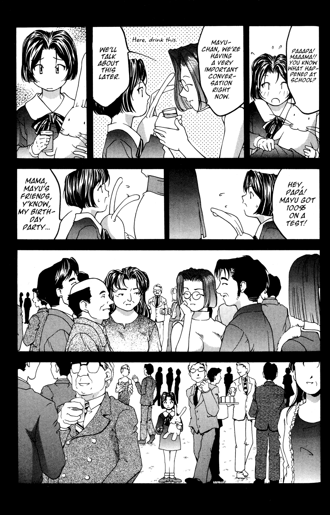 Halaman dari Ai Yori Aoshi Chapter 32