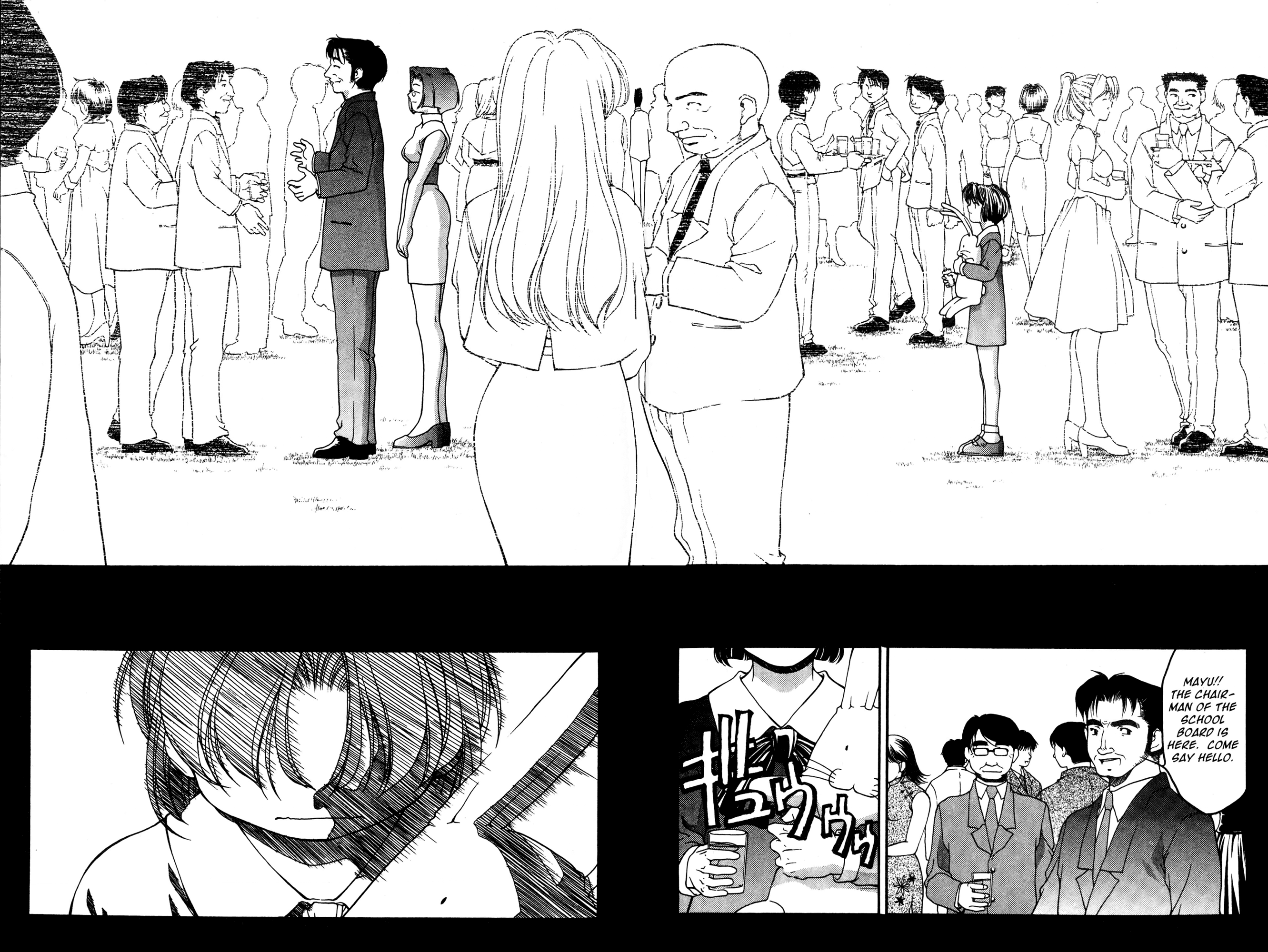 Halaman dari Ai Yori Aoshi Chapter 32