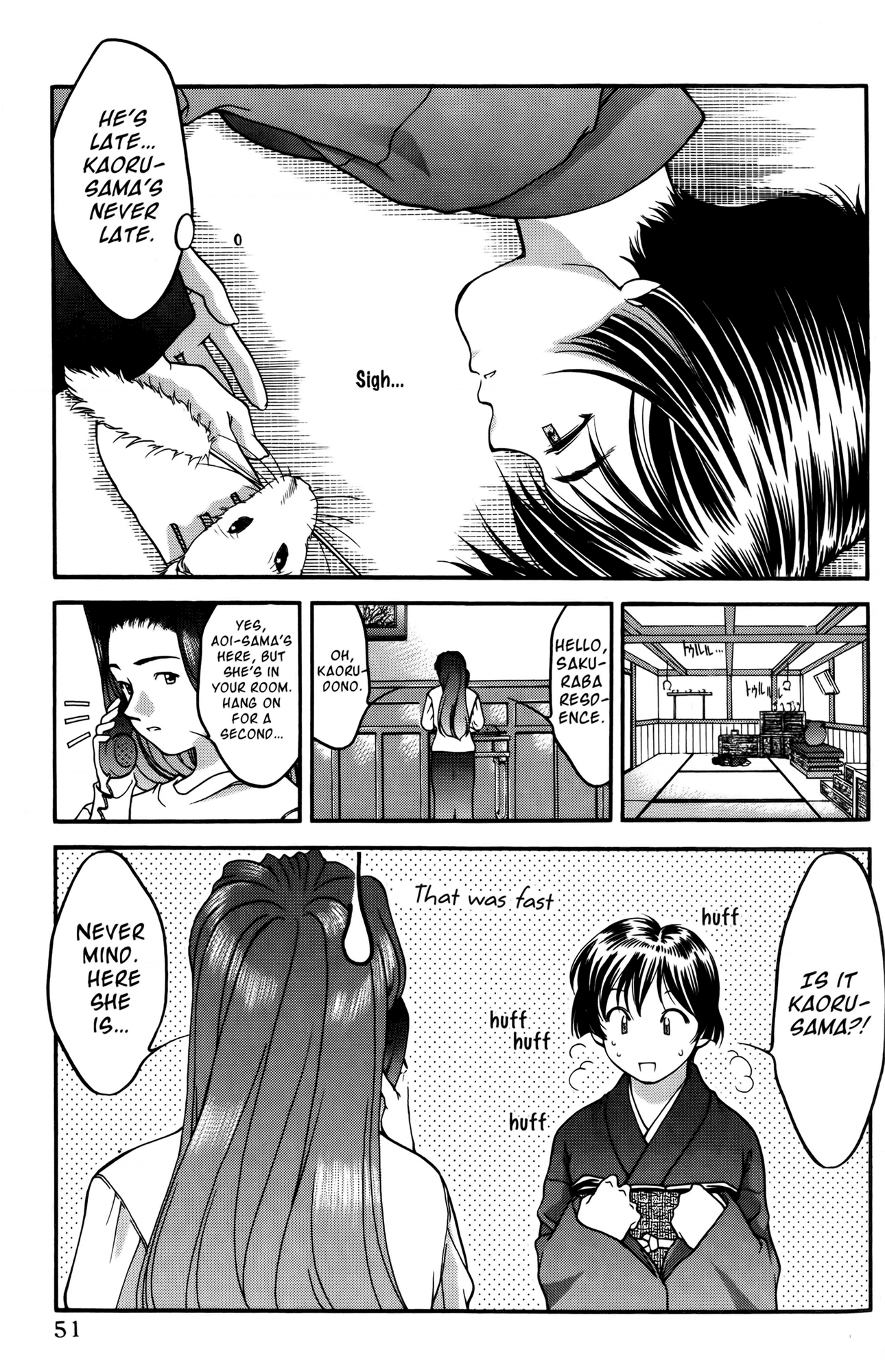 Halaman dari Ai Yori Aoshi Chapter 32