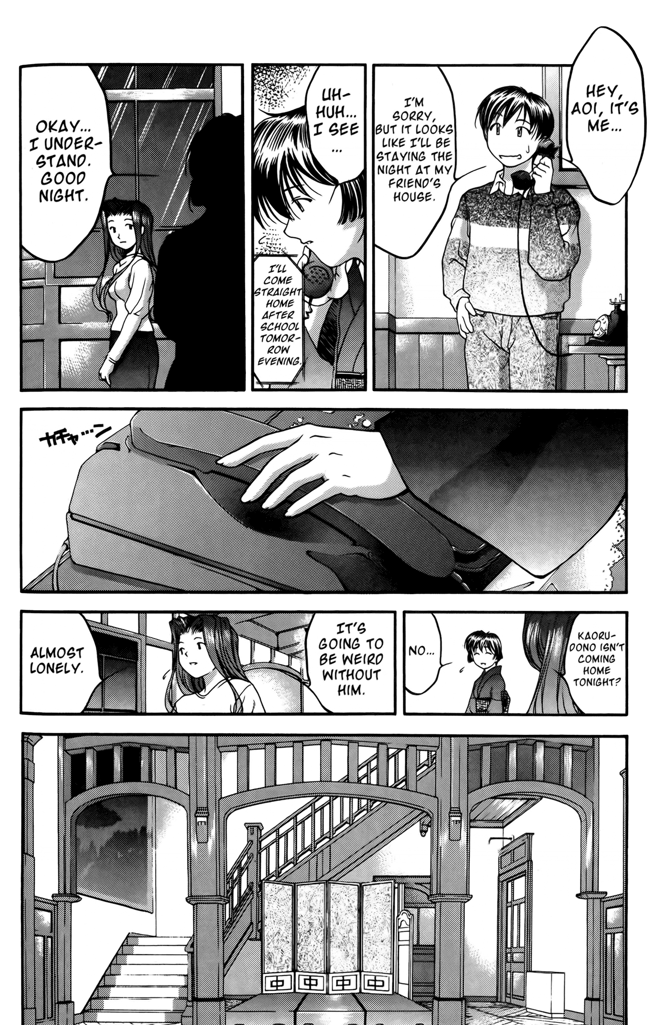 Halaman dari Ai Yori Aoshi Chapter 32