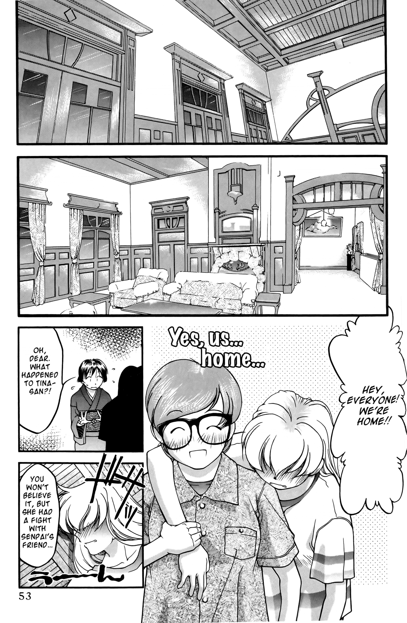 Halaman dari Ai Yori Aoshi Chapter 32