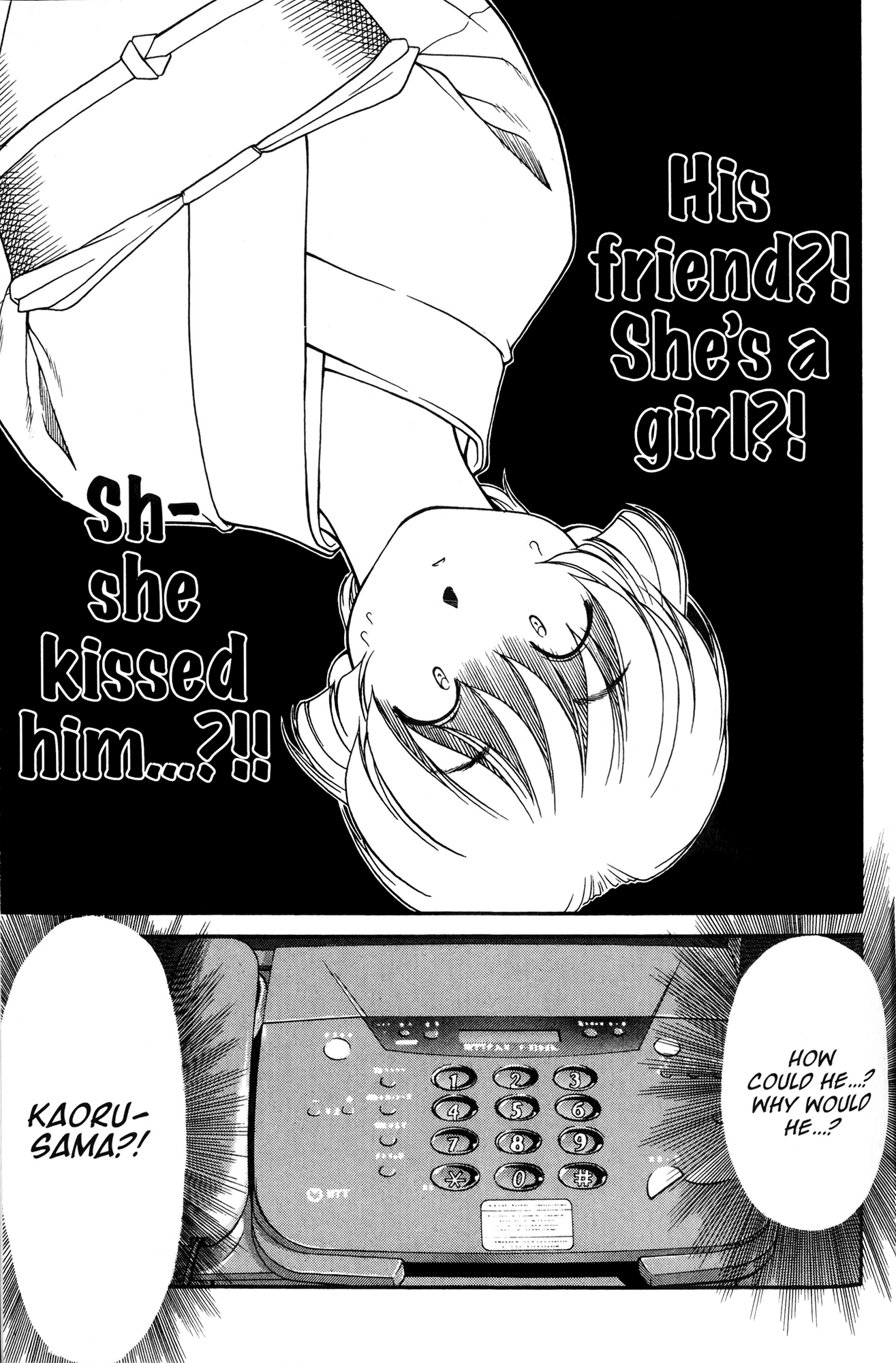 Halaman dari Ai Yori Aoshi Chapter 32