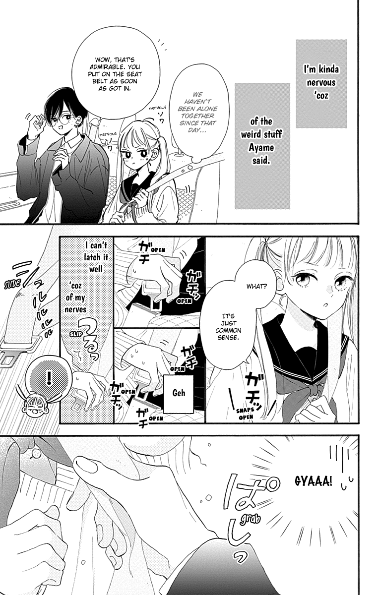 Halaman dari Onee-chan no Midori-kun Chapter 2