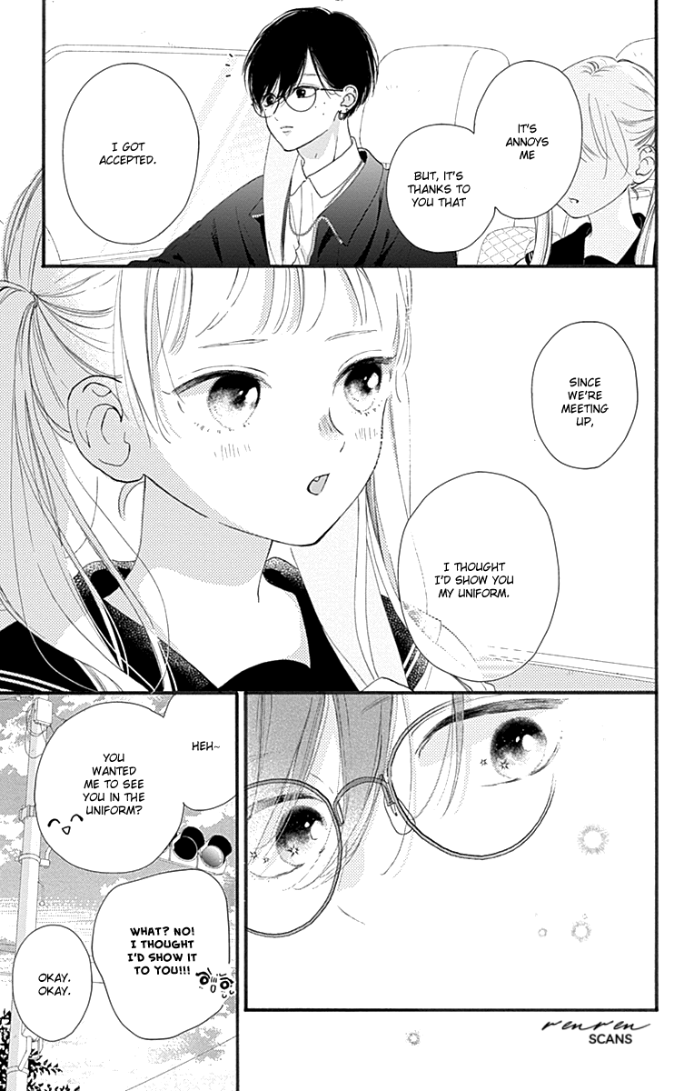 Halaman dari Onee-chan no Midori-kun Chapter 2