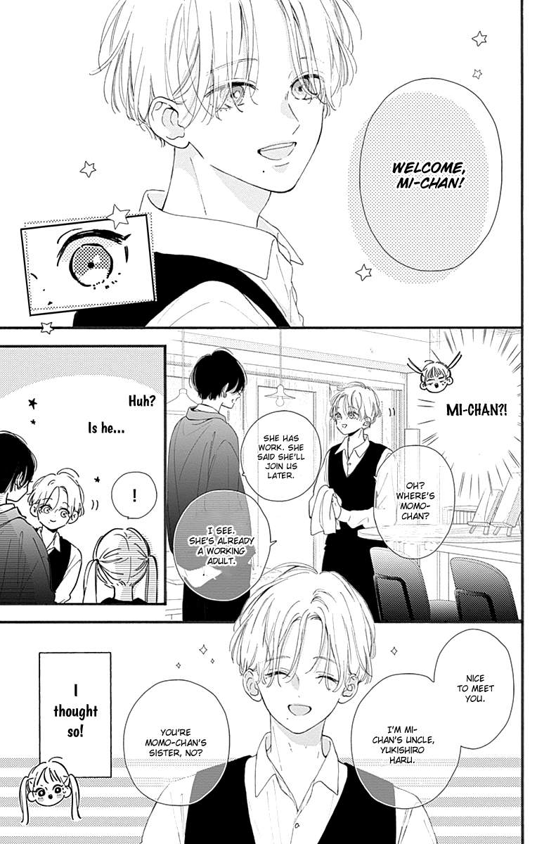 Halaman dari Onee-chan no Midori-kun Chapter 2
