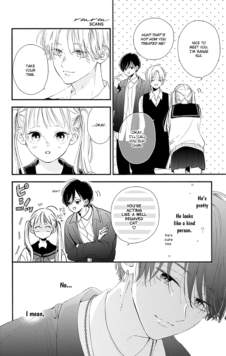 Halaman dari Onee-chan no Midori-kun Chapter 2