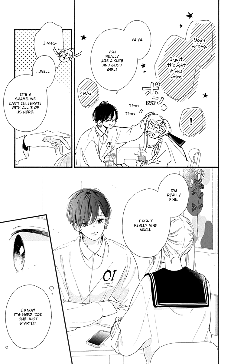 Halaman dari Onee-chan no Midori-kun Chapter 2