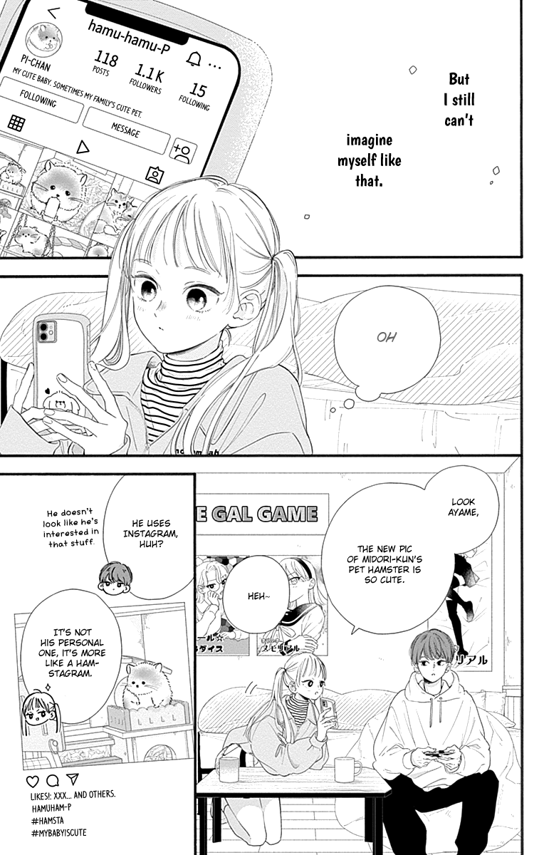 Halaman dari Onee-chan no Midori-kun Chapter 2