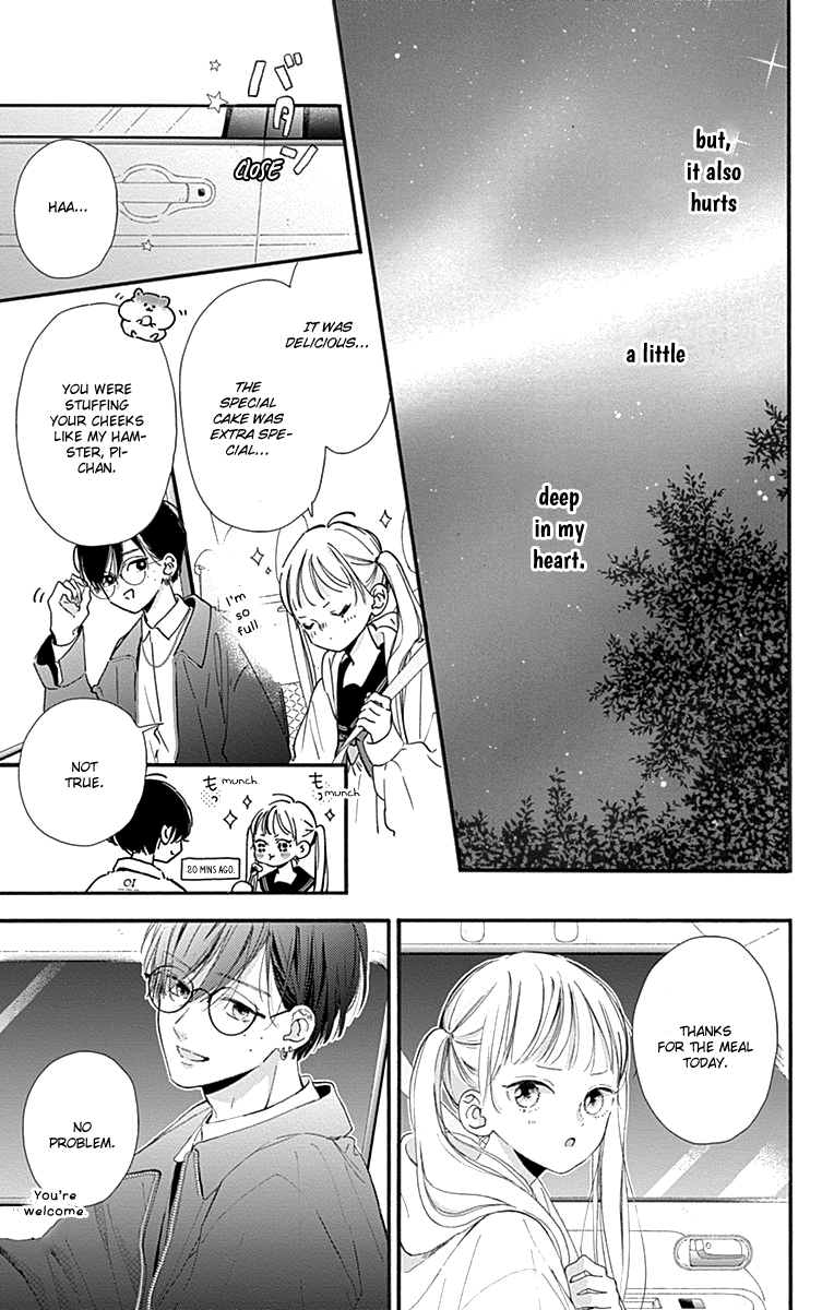 Halaman dari Onee-chan no Midori-kun Chapter 2