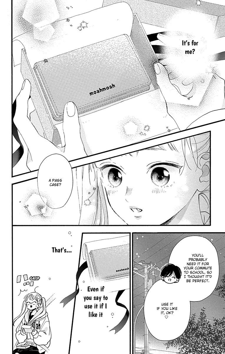 Halaman dari Onee-chan no Midori-kun Chapter 2