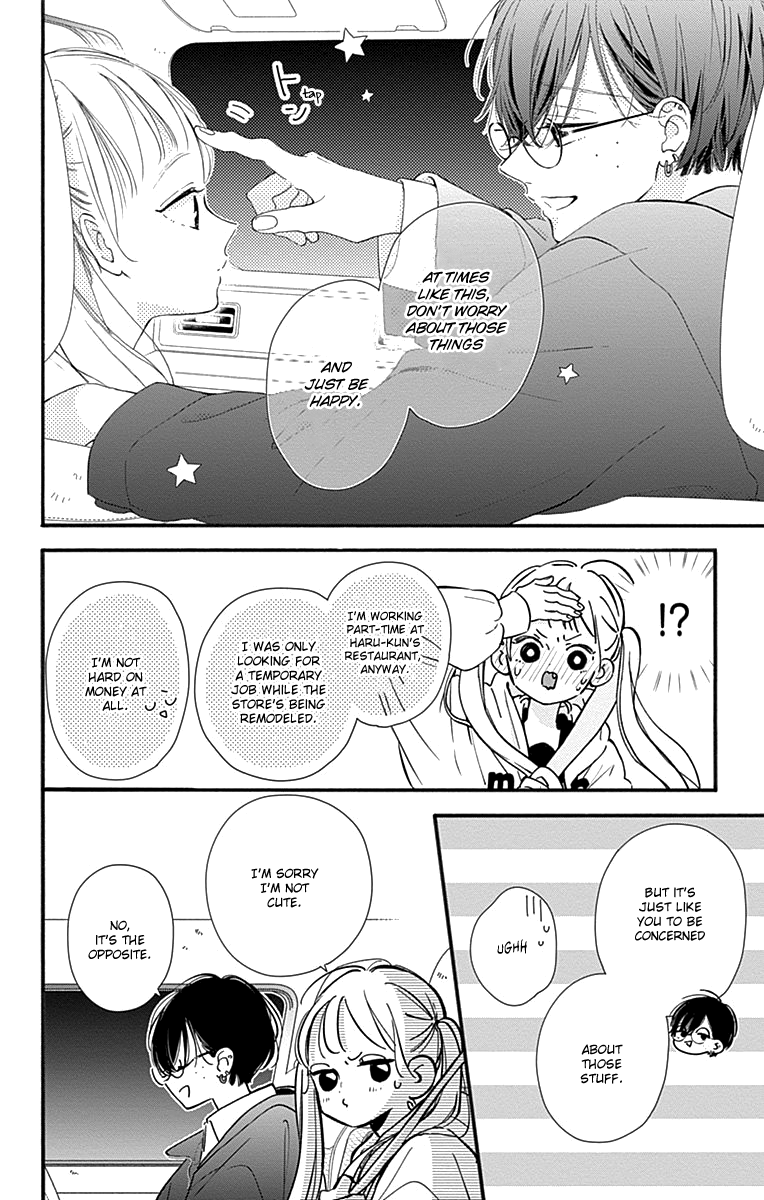 Halaman dari Onee-chan no Midori-kun Chapter 2