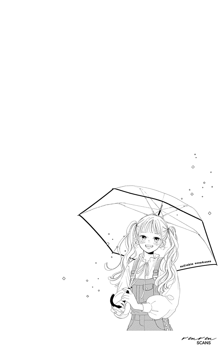 Halaman dari Onee-chan no Midori-kun Chapter 2