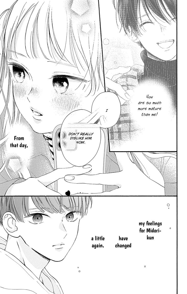 Halaman dari Onee-chan no Midori-kun Chapter 2