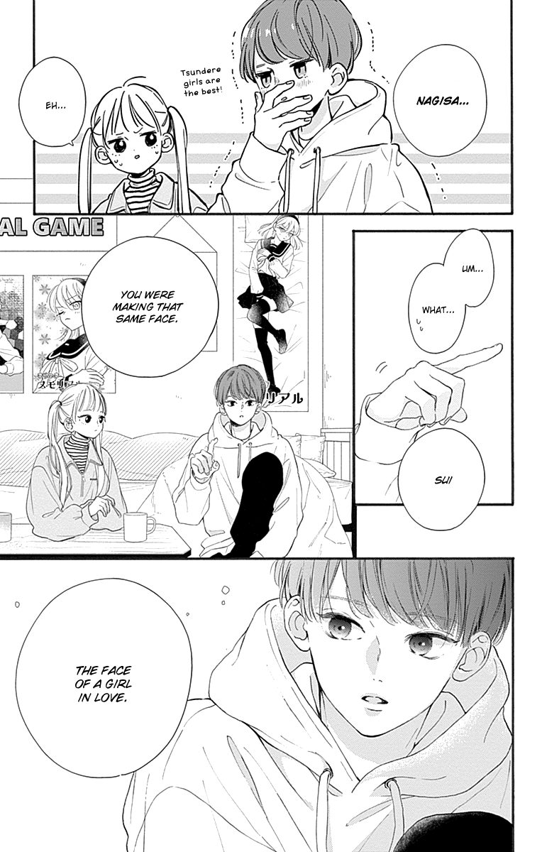 Halaman dari Onee-chan no Midori-kun Chapter 2