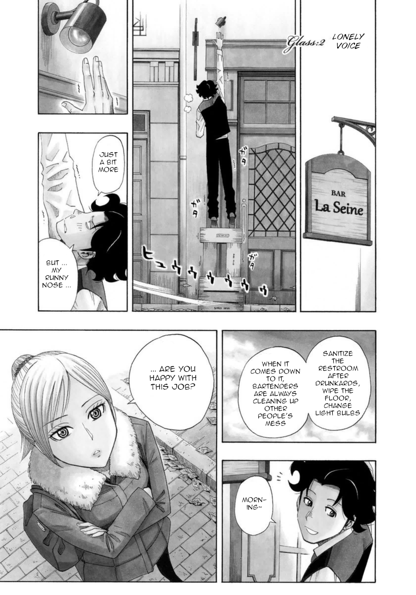 Halaman dari Bartender à Paris Chapter 2