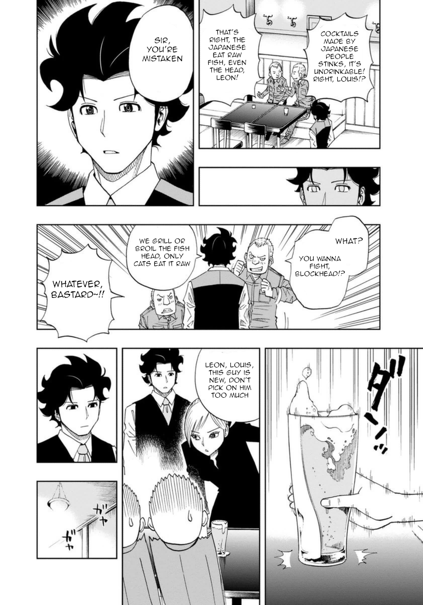 Halaman dari Bartender à Paris Chapter 2
