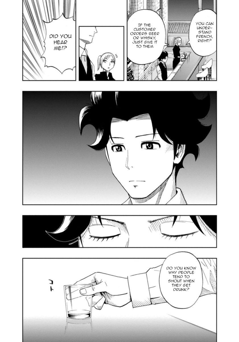 Halaman dari Bartender à Paris Chapter 2