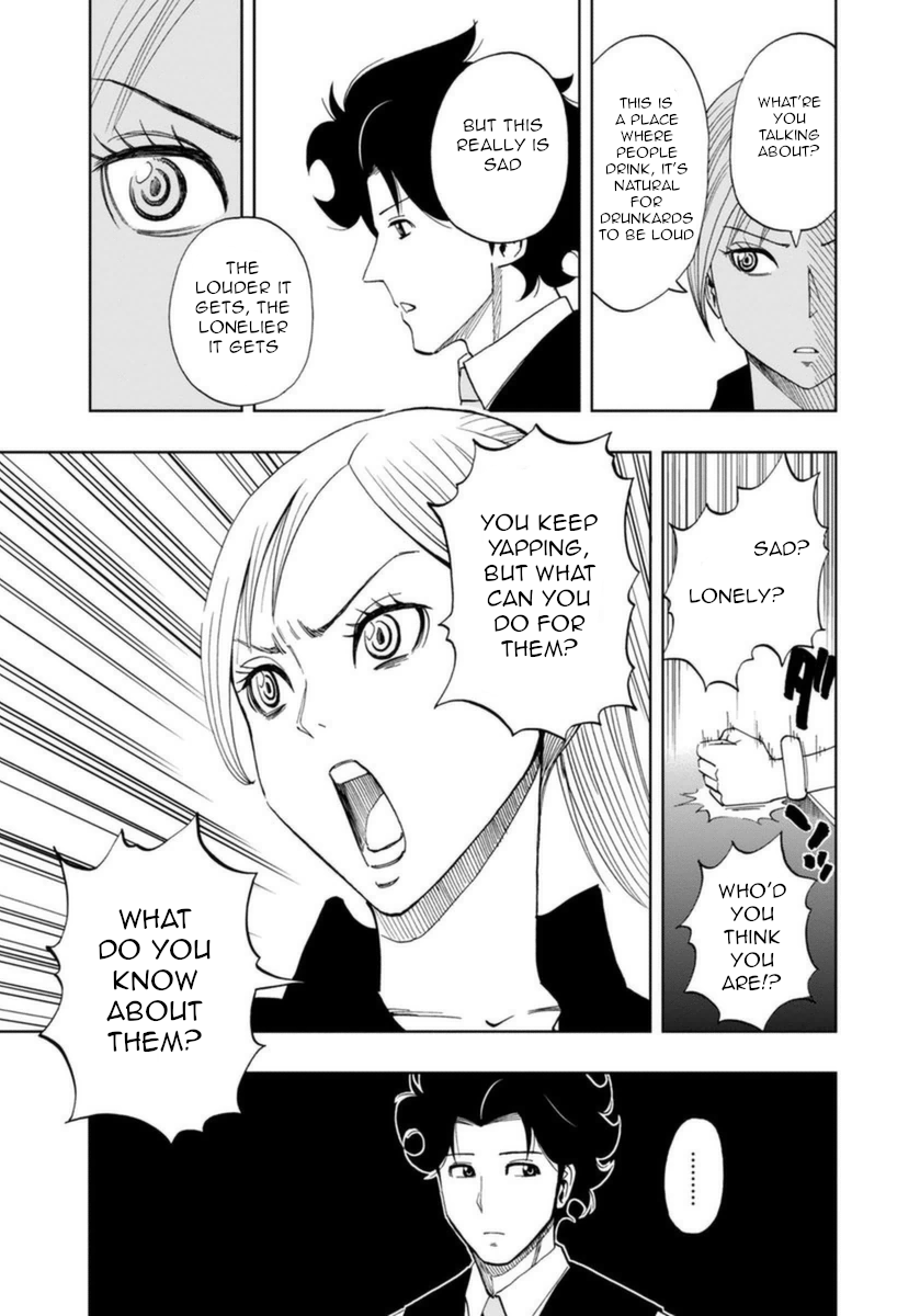 Halaman dari Bartender à Paris Chapter 2